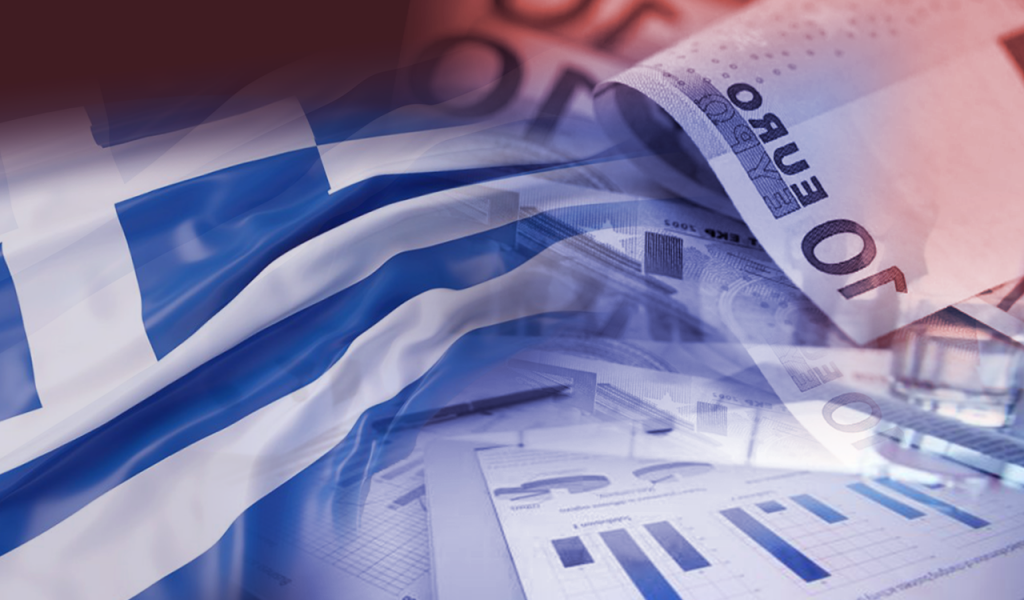 Υπουργείο Οικονομικών