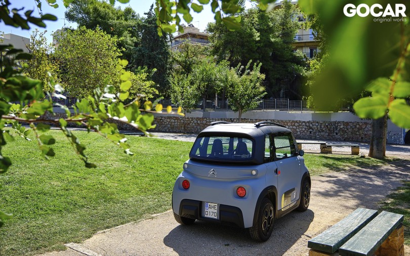 Citroen-Ami-Video-9