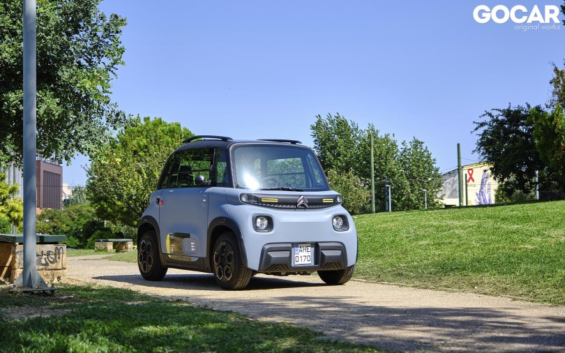Citroen-Ami-Video-4