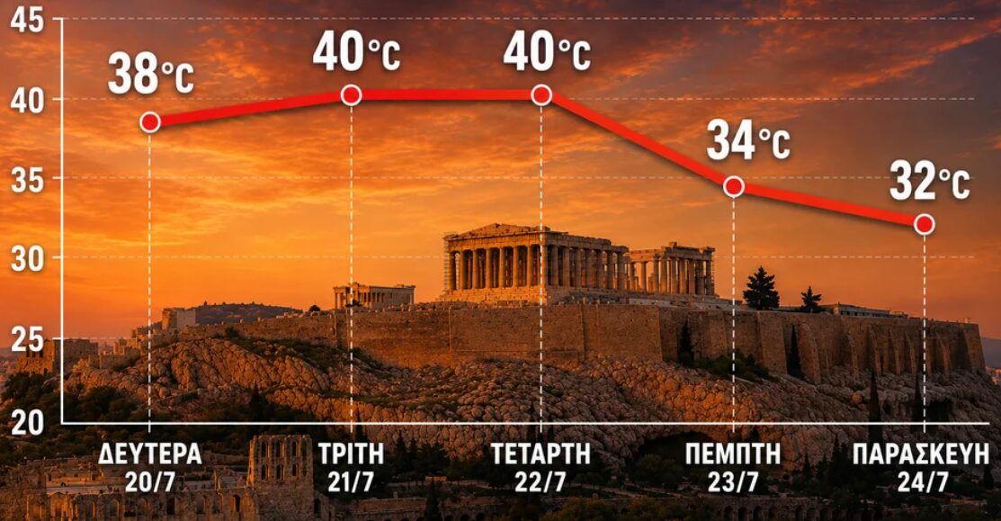 Screenshot_4