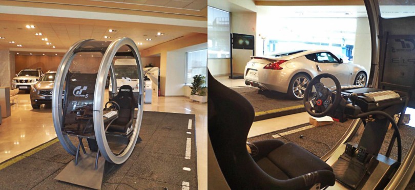 Play Station sim Nissan