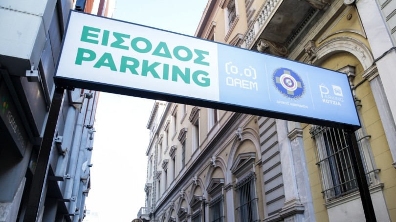 parking