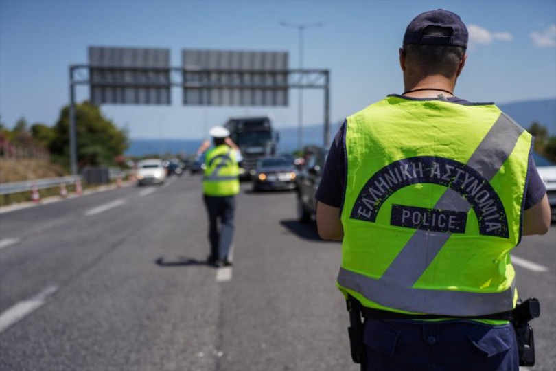 https://ellada.press/wp-content/uploads/2026/08/1785838206_428_Η-ανακοίνωση-της-Αστυνομίας-Τι-να-προσέξετε-το-Τριήμερο-Καθαράς.jpg