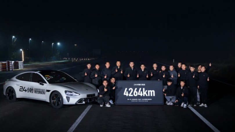 3-xiaomi-su7-4.264km-rekor-24wres
