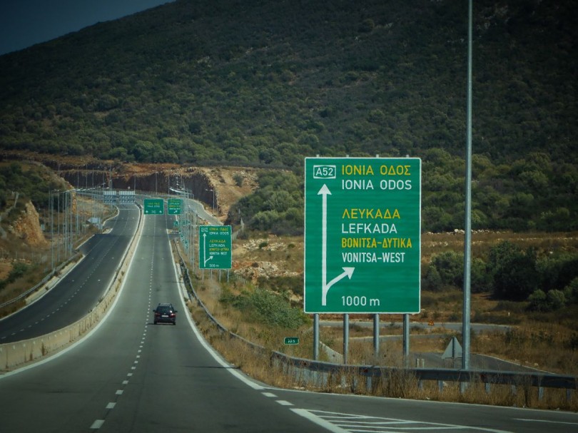 https://ellada.press/wp-content/uploads/2026/08/1786201929_636_Ακριβότερα-τα-διόδια-στις-εθνικές-οδούς-από-1η-Γενάρη–-Δες.jpg