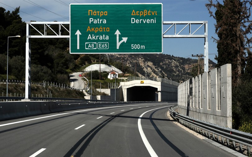 https://ellada.press/wp-content/uploads/2026/08/Ακριβότερα-τα-διόδια-στις-εθνικές-οδούς-από-1η-Γενάρη–-Δες.jpg