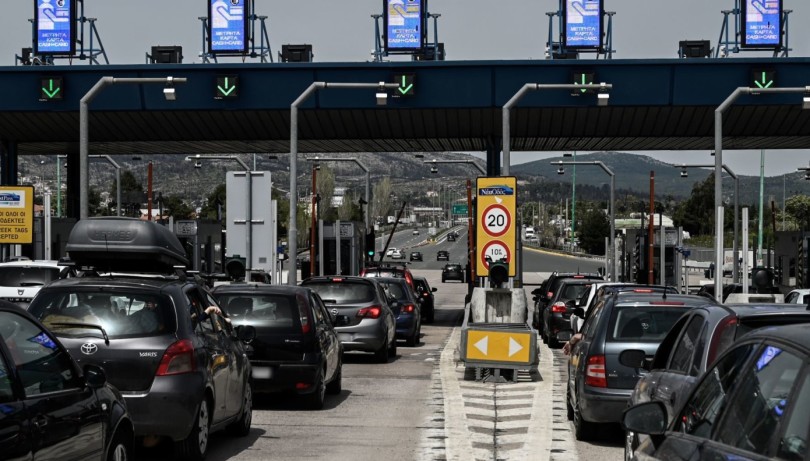 https://ellada.press/wp-content/uploads/2026/08/Η-ανακοίνωση-της-Αστυνομίας-Τι-να-προσέξετε-το-Τριήμερο-Καθαράς.jpg