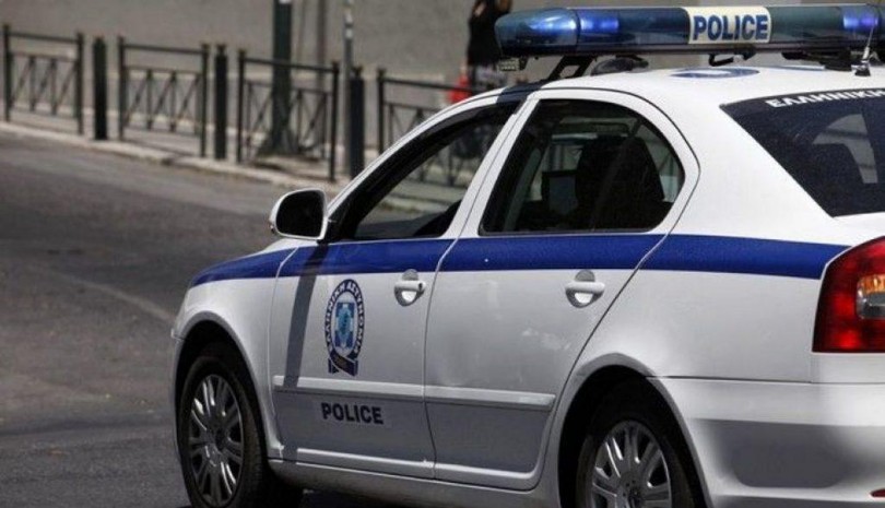peripoliko