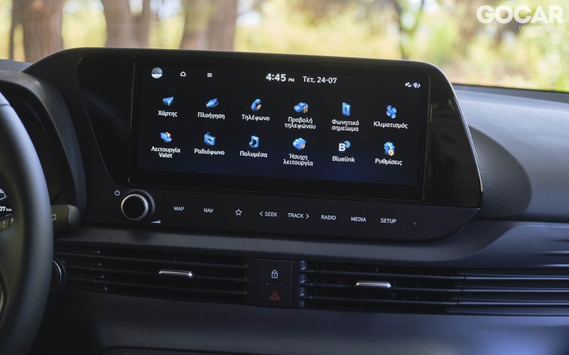 https://ellada.press/wp-content/uploads/2026/08/Το-No1-SUV-της-Hyundai-με-το-πορτμπαγκάζ-των-411.jpg