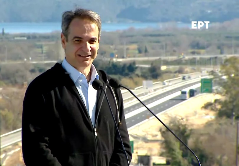 mitsotakis-amvrakia-odos-aftokinitodromos