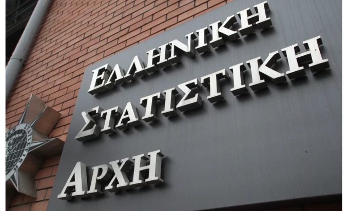 ΕΛΣΤΑΤ: Στα 447,5 δισ. ευρώ ο συνολικός τζίρος των επιχειρήσεων που δραστηριοποιούνται στην Ελλάδα το 2024 – Αναλυτικά στοιχεία