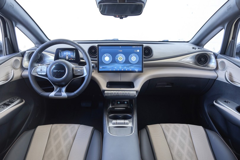 https://ellada.press/wp-content/uploads/2026/09/Αυτό-είναι-το-φθηνότερο-BYD-στην-Ελλάδα-Κάτω-από.jpg