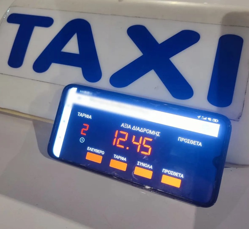 taxi
