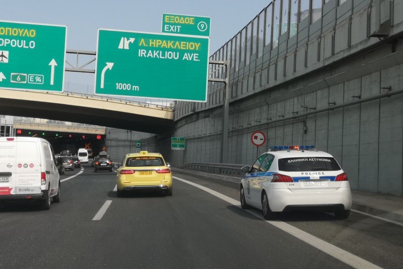 https://ellada.press/wp-content/uploads/2026/10/1792008010_423_Αττική-Οδός-Πήραν-το-δίπλωμα-για-18-μήνες-από-γυναίκα.jpg