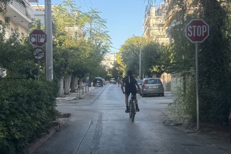https://ellada.press/wp-content/uploads/2026/10/1792973704_756_Έξι-υπουργεία-και-η-Περιφέρεια-Αττικής-μαζί-–-Λέτε-να.jpg
