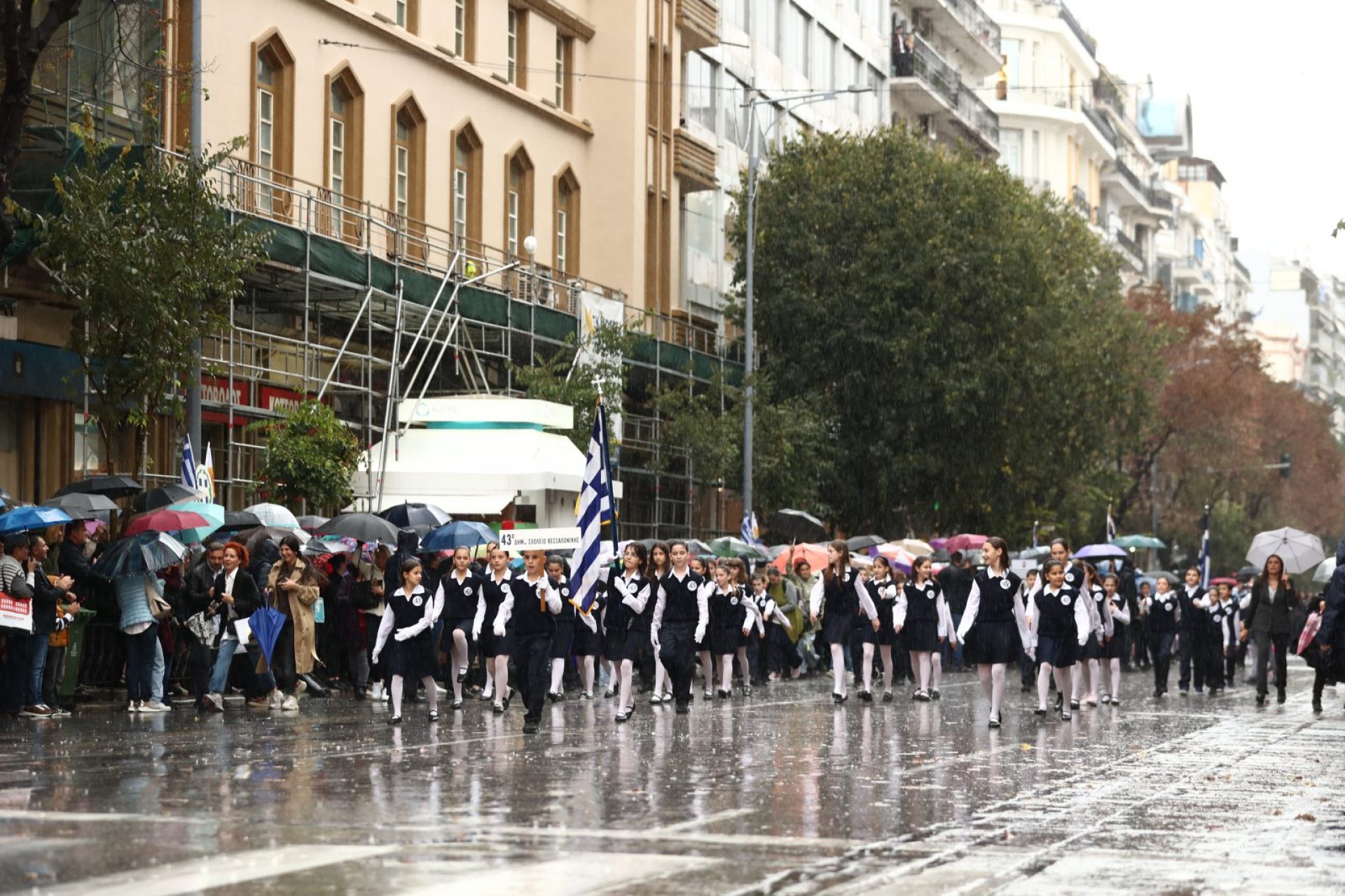 28η Οκτωβρίου: Σε ποιες περιοχές ακυρώνονται παρελάσεις λόγω κακοκαιρίας