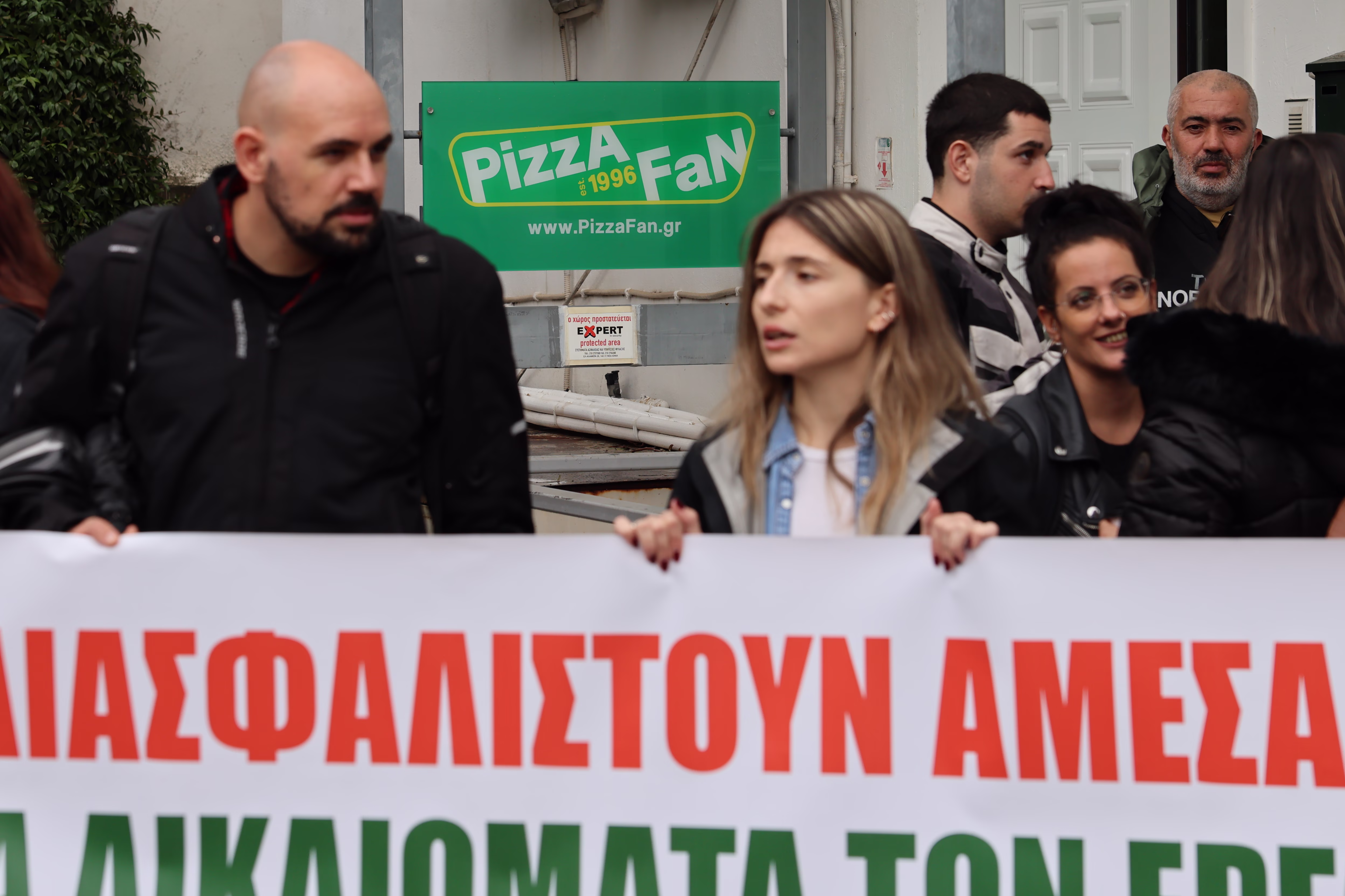εργαζόμενοι