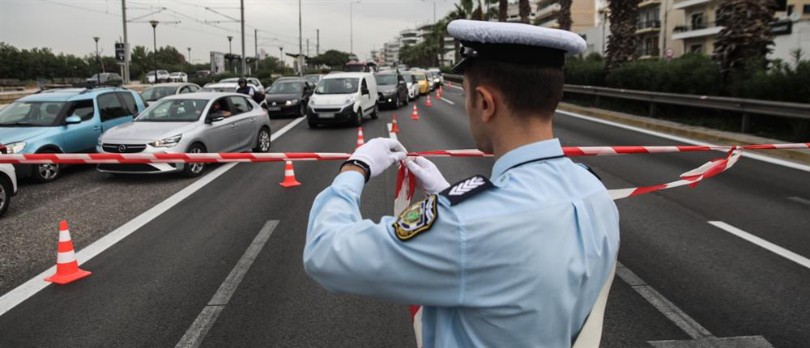 https://ellada.press/wp-content/uploads/2026/10/Έκτακτο-Κλείνει-το-Σύνταγμα-στις-31-Δεκεμβρίου-–-Δείτε-από.jpg