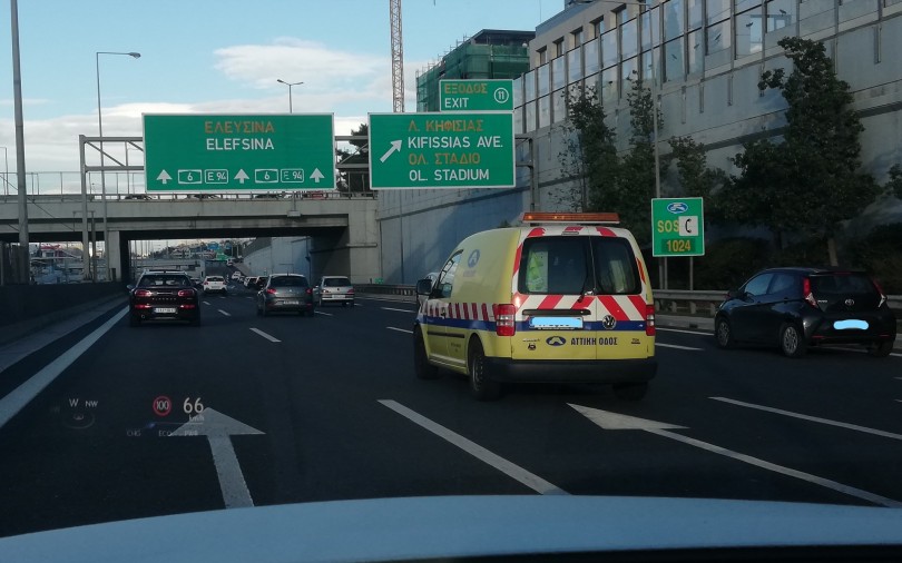 https://ellada.press/wp-content/uploads/2026/10/Αττική-Οδός-Πήραν-το-δίπλωμα-για-18-μήνες-από-γυναίκα.jpg