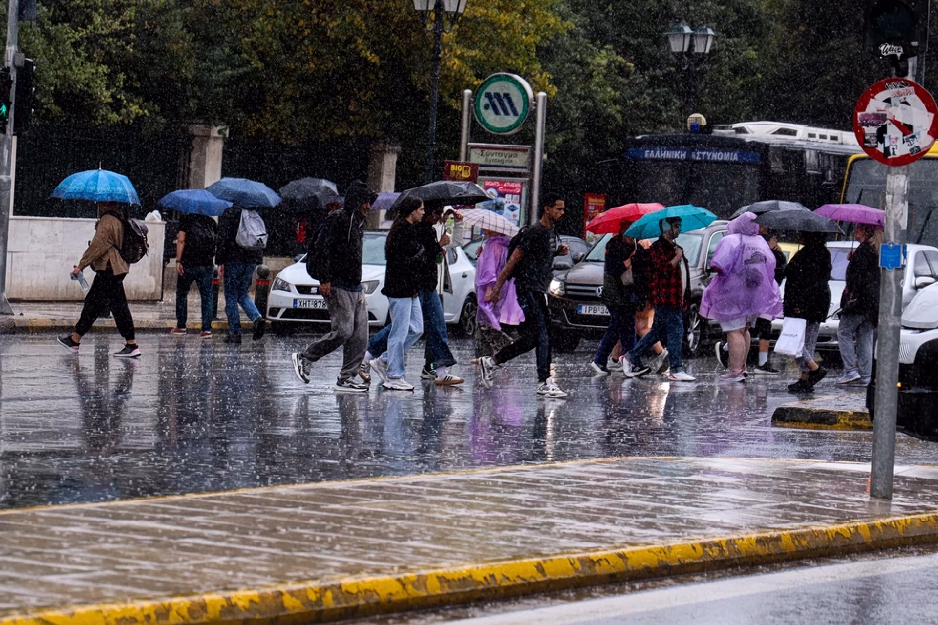 Εκτακτο ΕΜΥ: Ερχονται επικίνδυνα φαινόμενα – SOS για Αθήνα, θα βρέχει 3 ημέρες