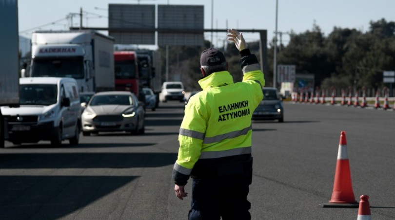 https://ellada.press/wp-content/uploads/2026/10/Επίσημο-Έρχονται-πρόστιμα-σε-810000-οδηγούς-στην-Ελλάδα-–-Δείτε.jpg