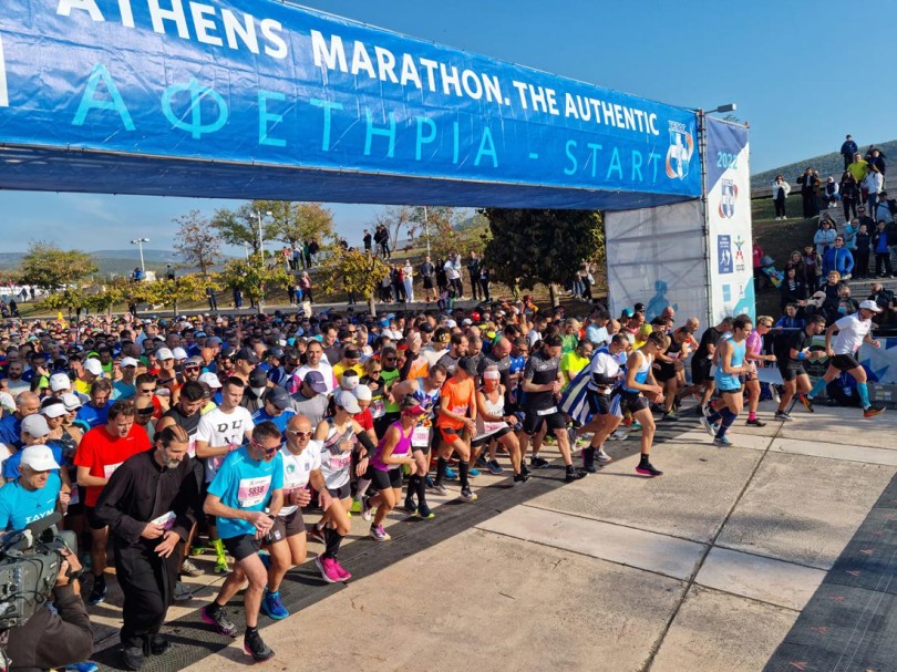 marathonios