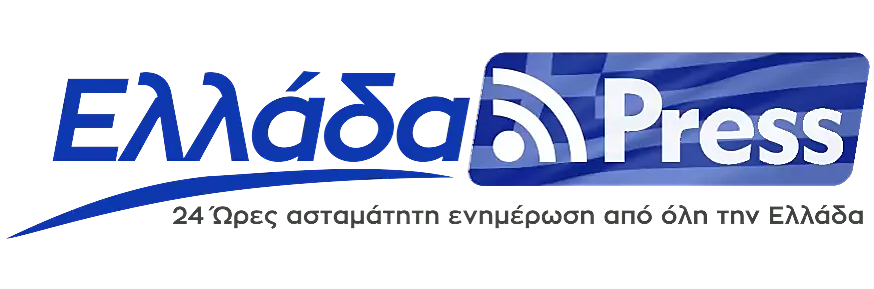 Ellada.Press